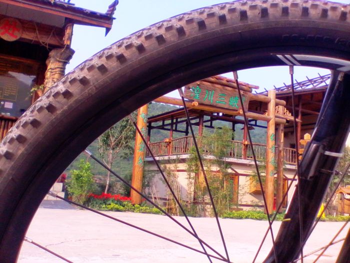 2011-05-19 16.39.44.jpg