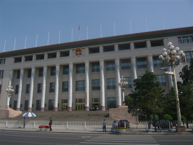 ��˵�е���������