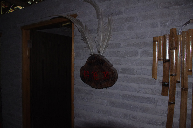 ��ɽ�����͵İ���---���Ͷ����Ǵ��׶��Ŷԣ���ϵ�������