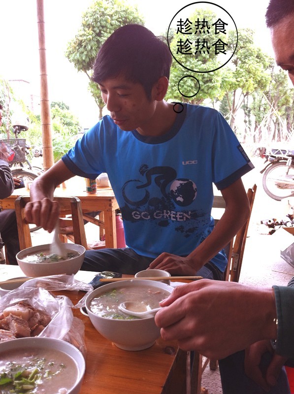 conew_Ƭ0000 036__conew1.jpg