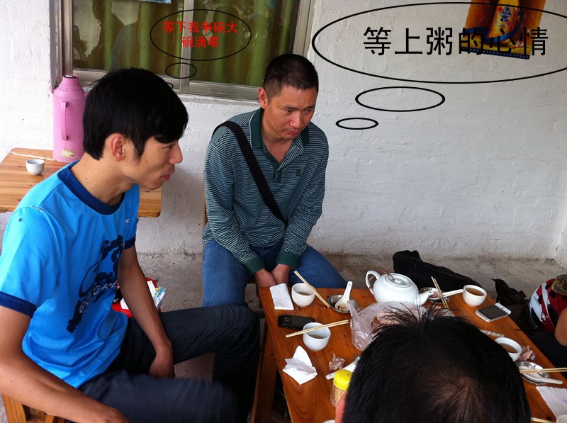 Ƭ0000 026__conew1.jpg