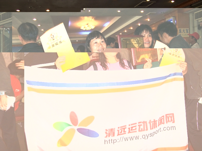 ����������ü