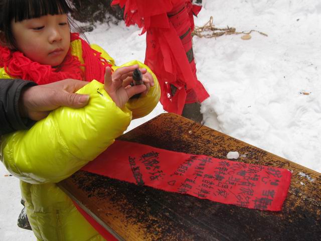 ������С IMG_5583.JPG