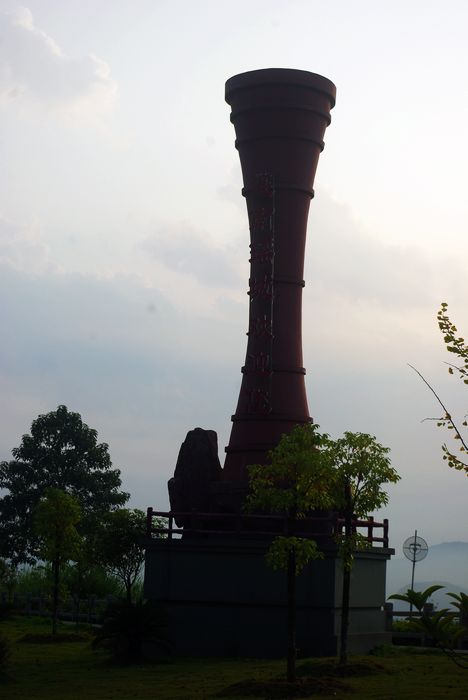 ��ɽ���أ����ϣ�