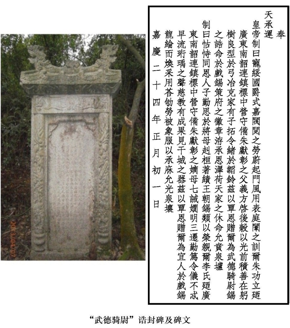 ������Ĺ - ��_Page_3.jpg