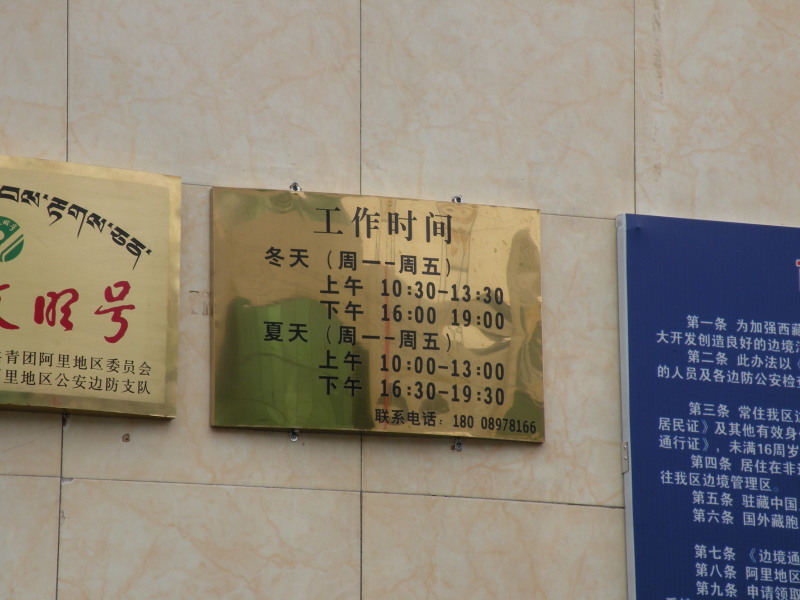 �Ҥ�iphone 1109.jpg