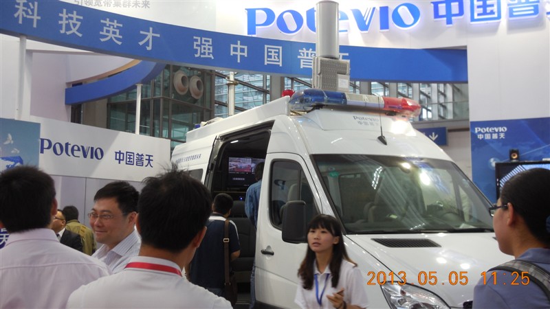 Ӧ������װ��