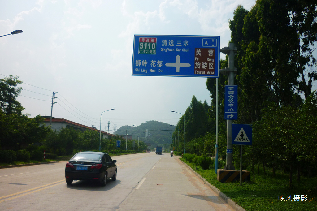 ���ڿ���ܽ�ط羰����·��