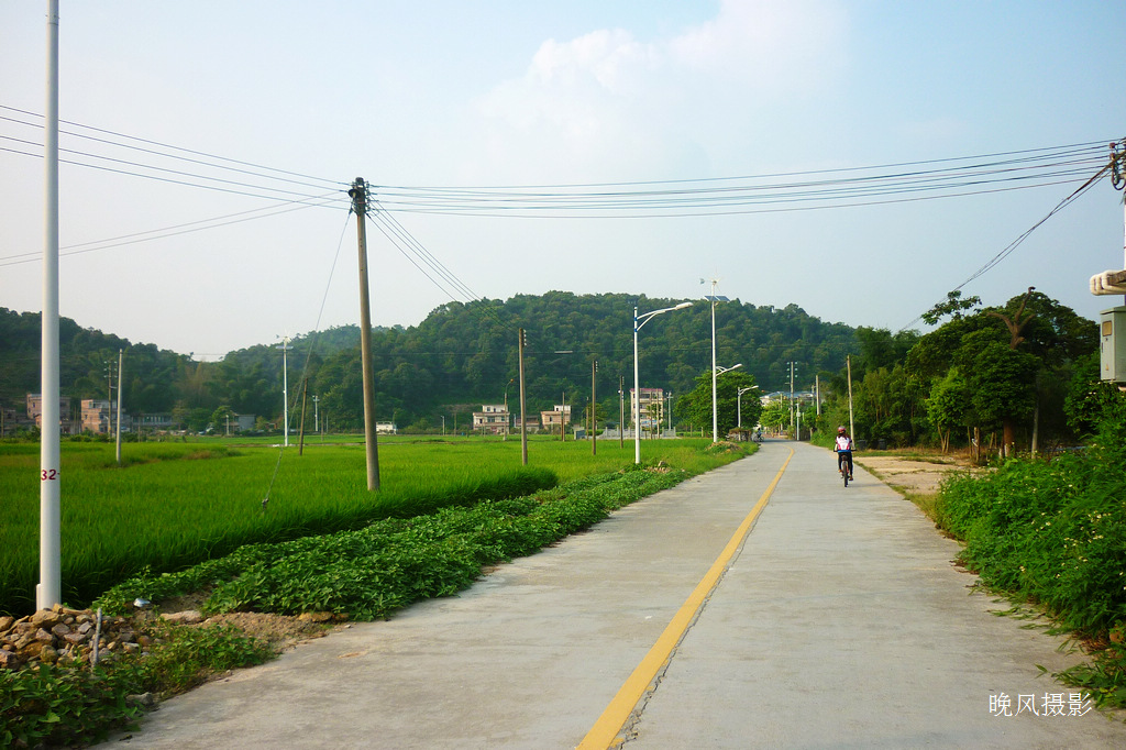 ��������ɽ