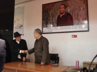 ֱٸĵһˣݳӼʮλԪס