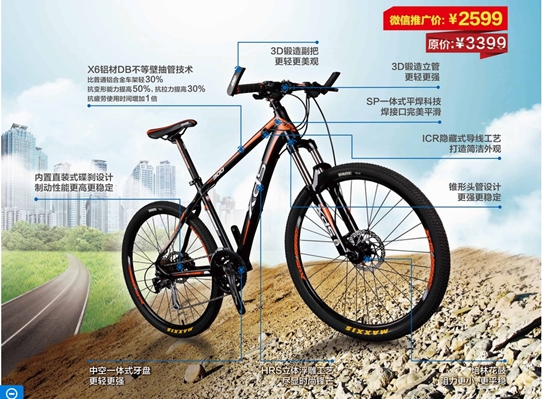 2014-05-05 06 45 16.jpg