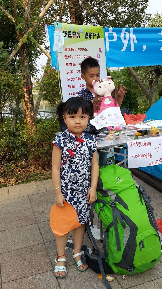 �������� ������ʹ.jpg