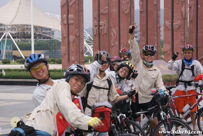 ���ǹ㳡�����������Ļ�ζ��