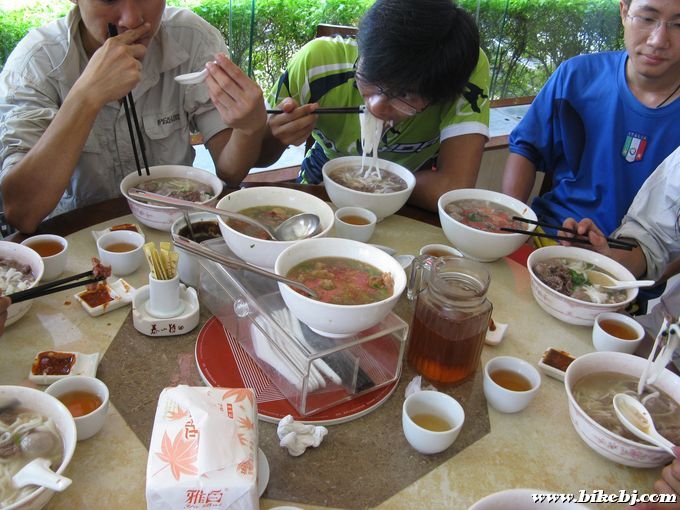 ��ͣ����еĳ���ţ��