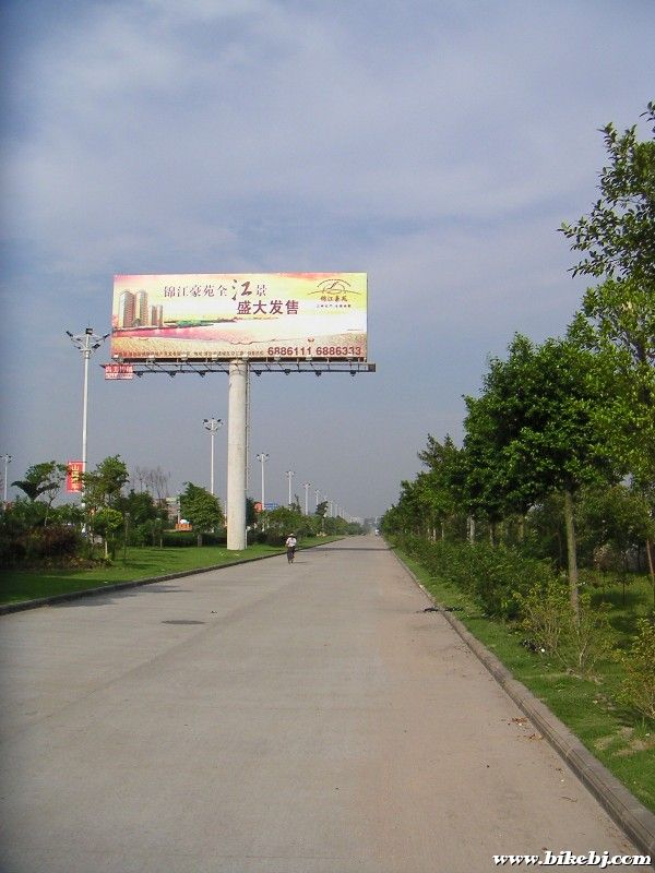 һβбǱȽϳб·ֱ߾ͿԼS114