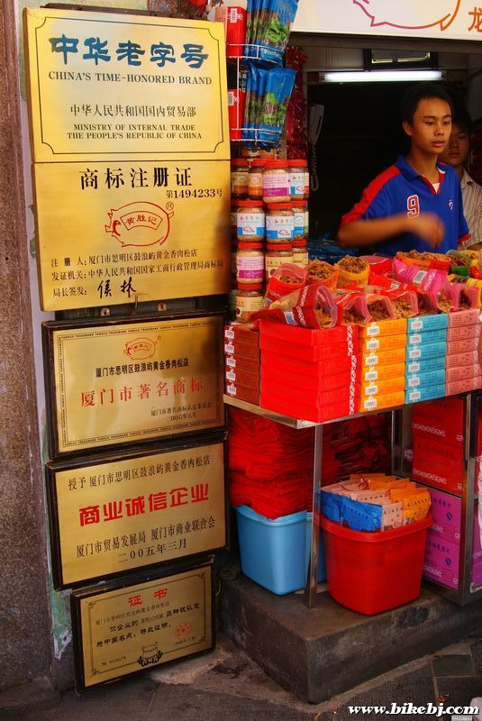 ��������Ʒ��01