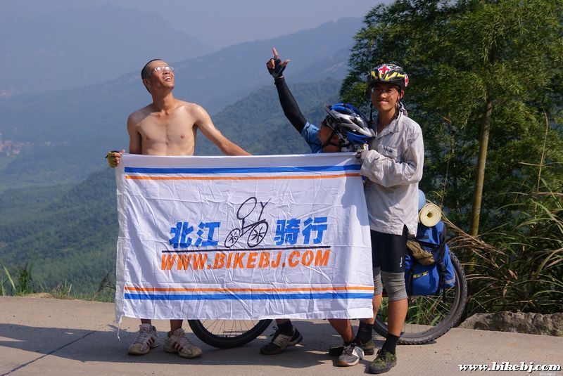 ɽ��������ȻҪ�����ĳ�����