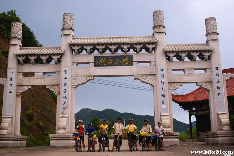 ��ɽ��ɲ����