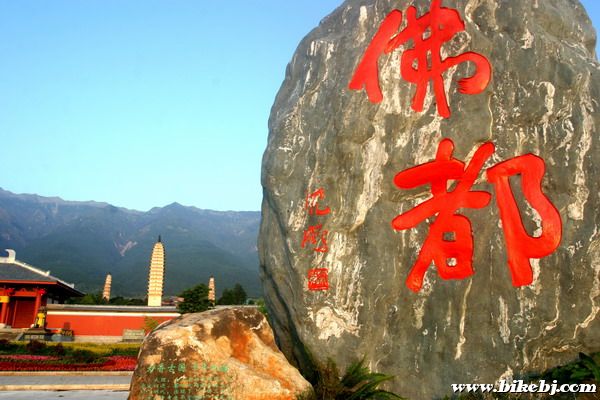 �𶼡�����ʥ��