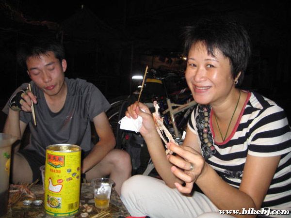 С�׳Եú�����