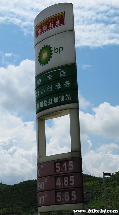 ��վû�����ˣ��ⶫ��Ҳ���˼�į�İڼ�....