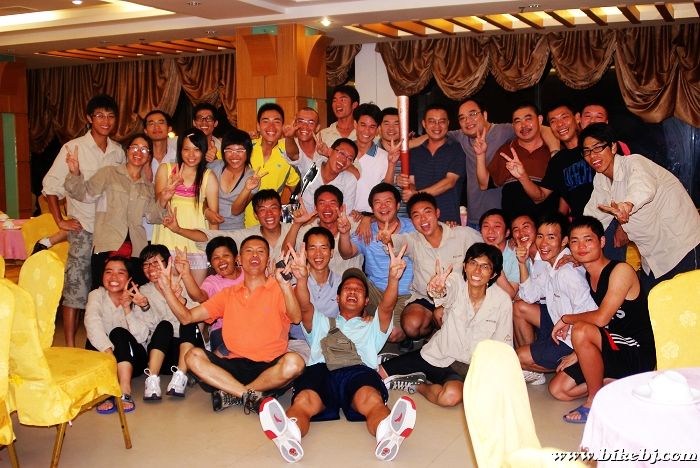 Ŷ��ͬ���ᳵ�Ѵ����...