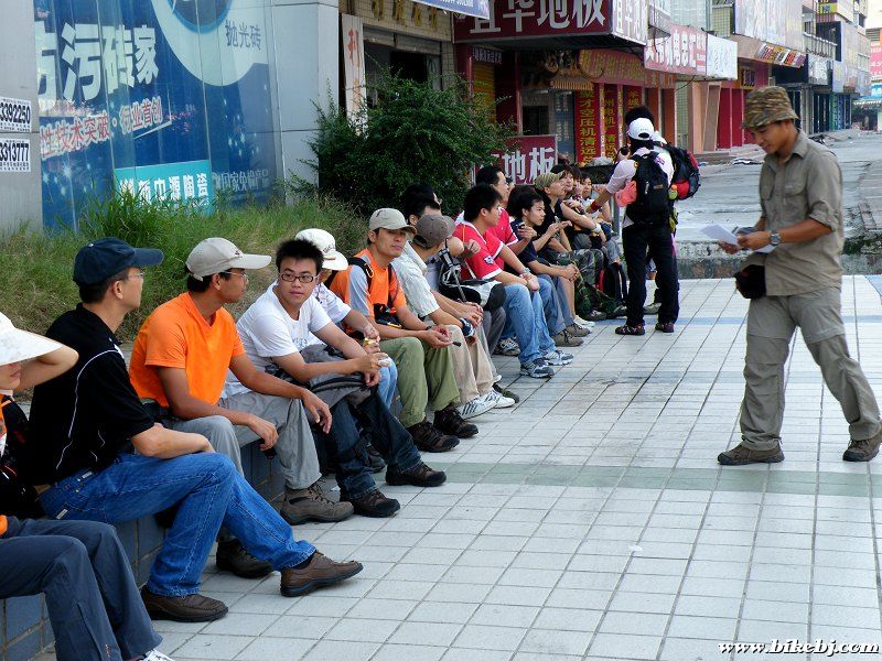 ��ʯ���������װ����...