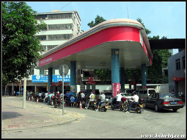 �����ų��������͵��˰����������г���