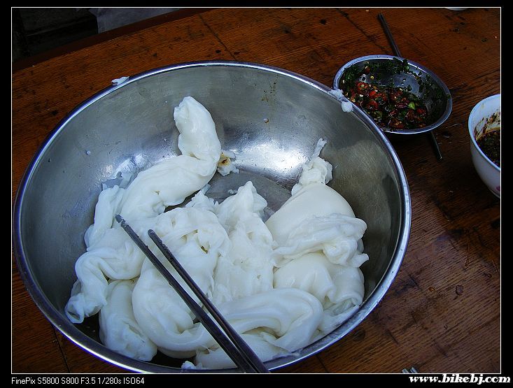 ���ǵ��緹