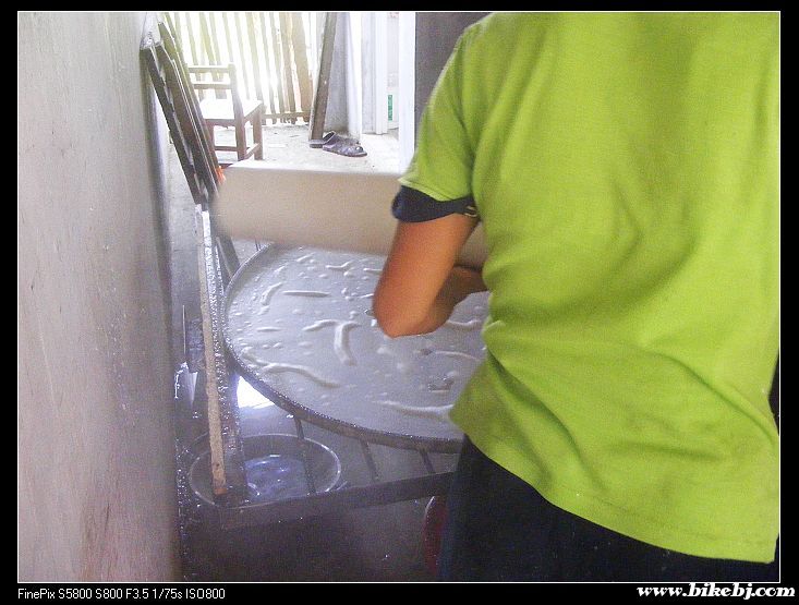 ���õ��׷ۣ������˱�