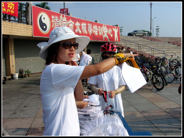 �����Ǽ���