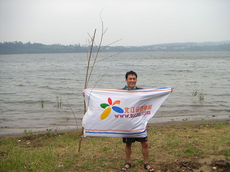 ����ɹ��