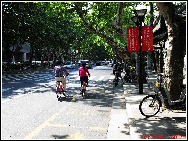 �����������ϵ���ɽ·˳ʱ���������·�ϴ�������ʱ�������������յ����ŵ���......