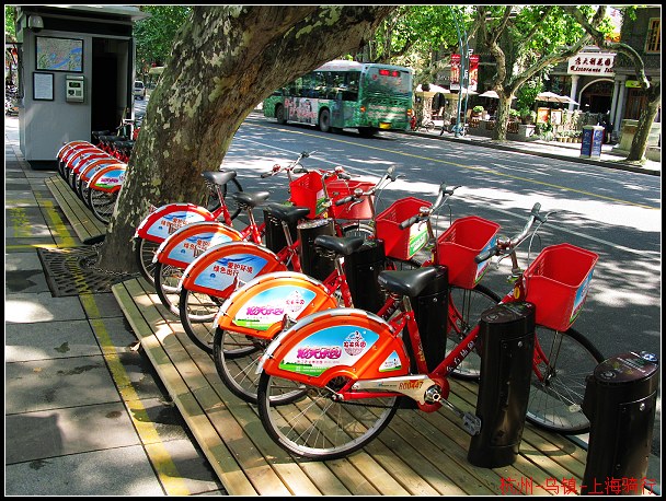 �������Ϻܶ��������⳵�㣬�����ﵽ��һ������ػ��������Ƿ��㣬�����ǵ���Ҳ�������硣