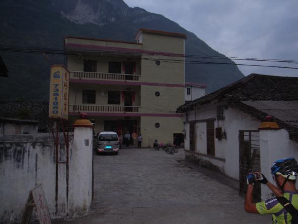 ���ù�ʱ�Ѿ����