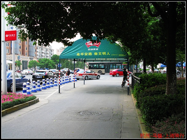 ����������̵�·��ʮ�����Ի�������������������Ⱥ�ƶ����¡�����һ�о����ݵĳ��Ѻ��и�����