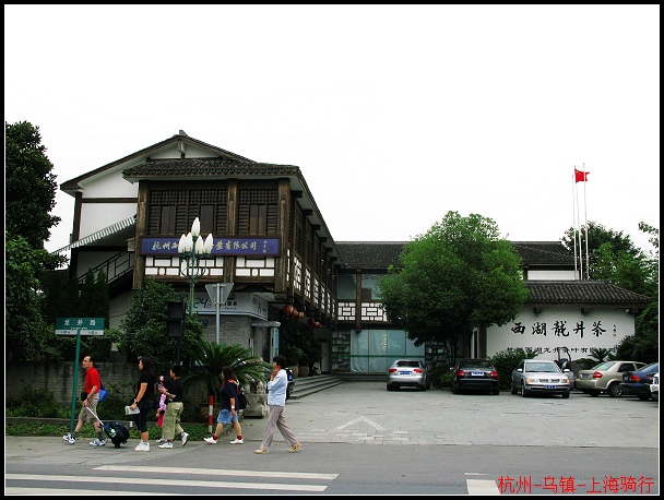 ���ڵ��������Ʒ��˾