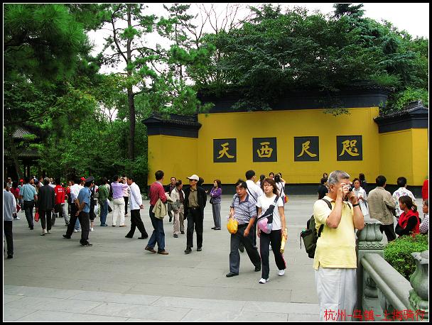 ������ǰ��ǽ