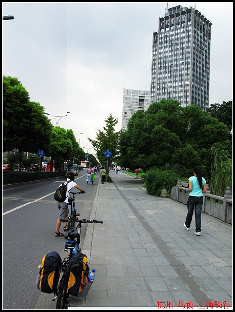 ȥ��վ��·�������˺�,�ܺõ�·.