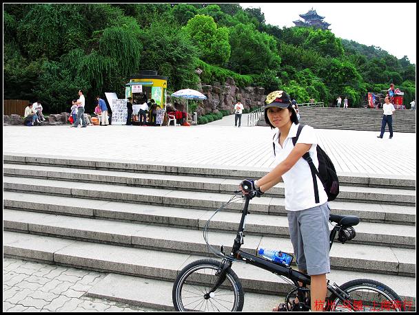 ��ɽ�㳡,ȥ��ӷ��ؾ�֮·