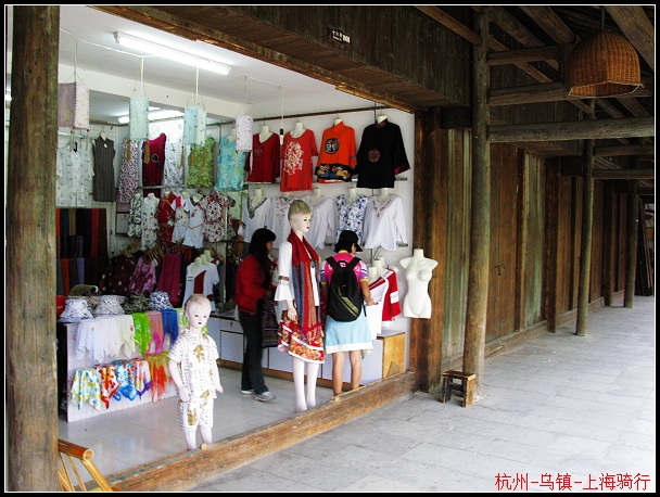 ��MM���·�ING......