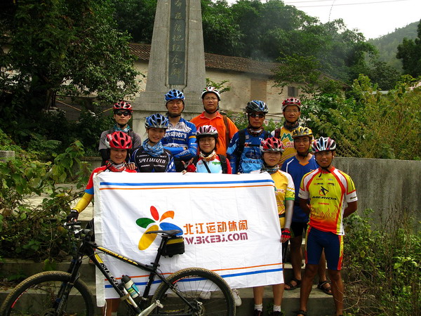 ���Ķ��������ǰ��Ӱ