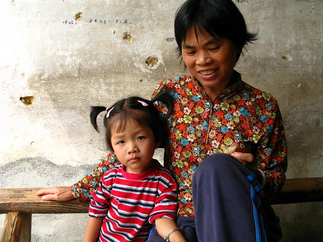 ��ɽ���������