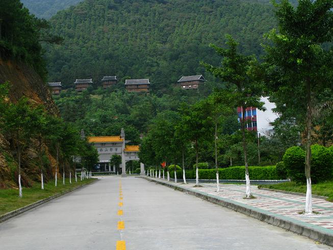 ·���ʼ�ɽ�ȼٴ�