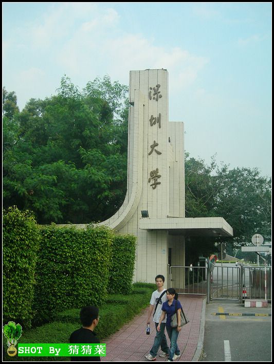 ��ϸ����Ҳι������ڴ�ѧ