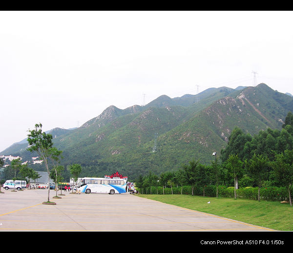 ����ʥ�ز�����ɽ֮�У�