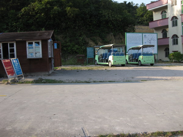 ����ɽɭ�ֹ�԰����