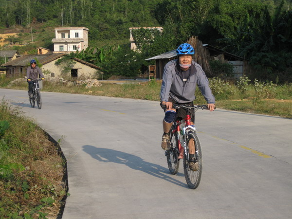 ������ɽҰ��·��