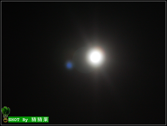 һ�����¹⣬��һ��������