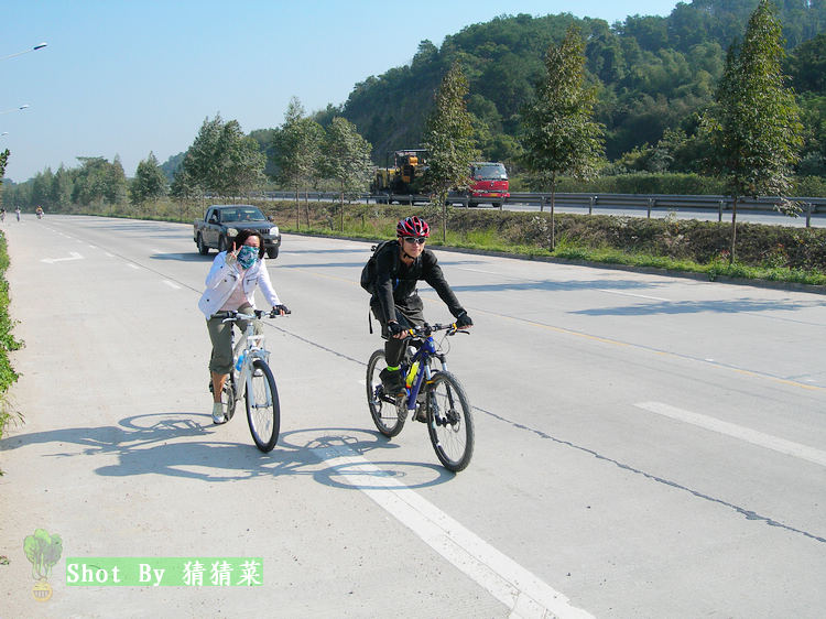 ��֪����ʲô·������